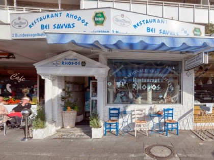 照片: Rhodos bei Savvas